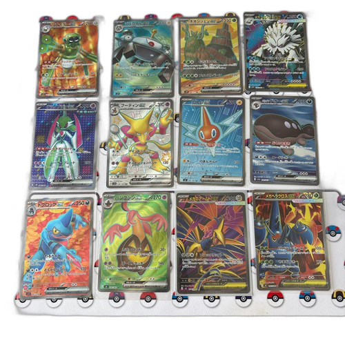 Pokemon Card Game 12