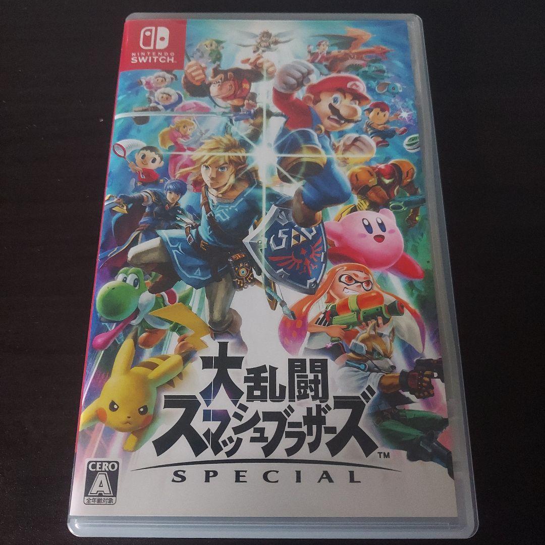 Nintendo Switch Games (Physical) Special
