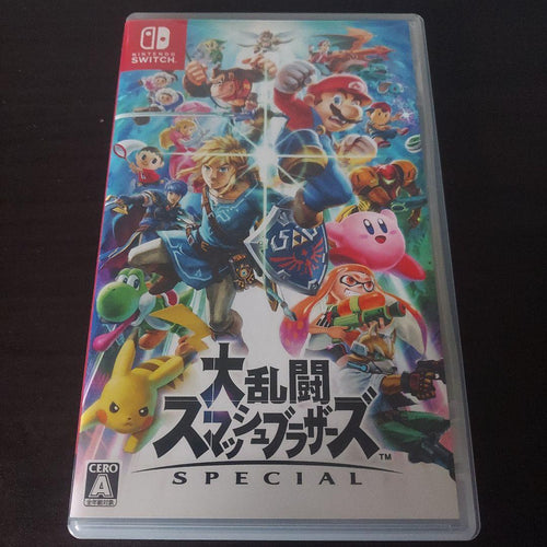 Nintendo Switch Games (Physical) Special