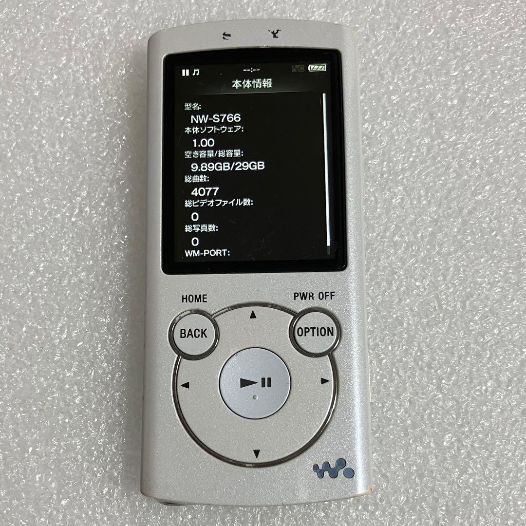 Sony Digital Audio Players Nw-S766 32Gb