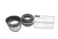 Nikon Lens (Zoom) 1 Ai Nikkor 50 F1.8S