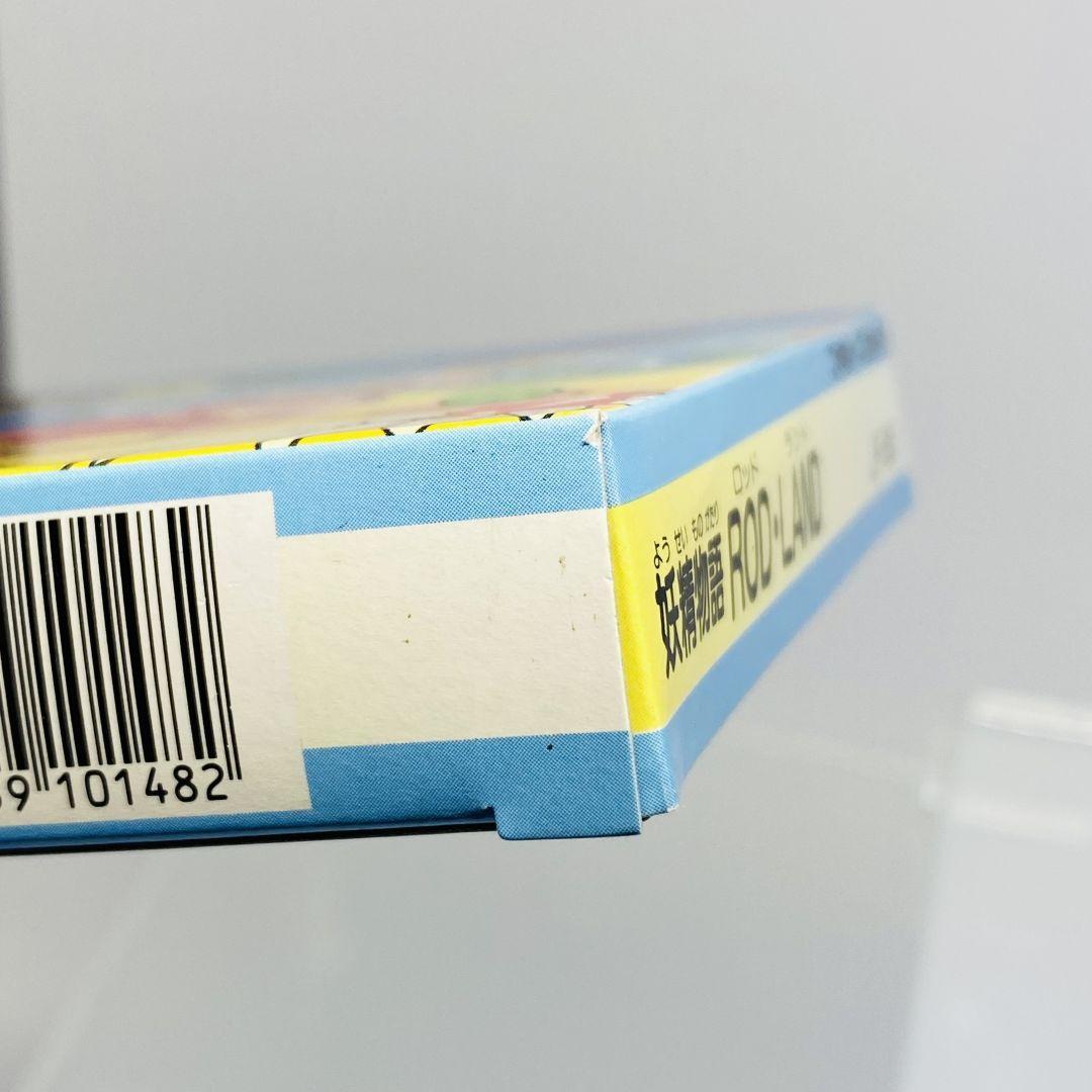 Famicom Soft Fc Rod Land