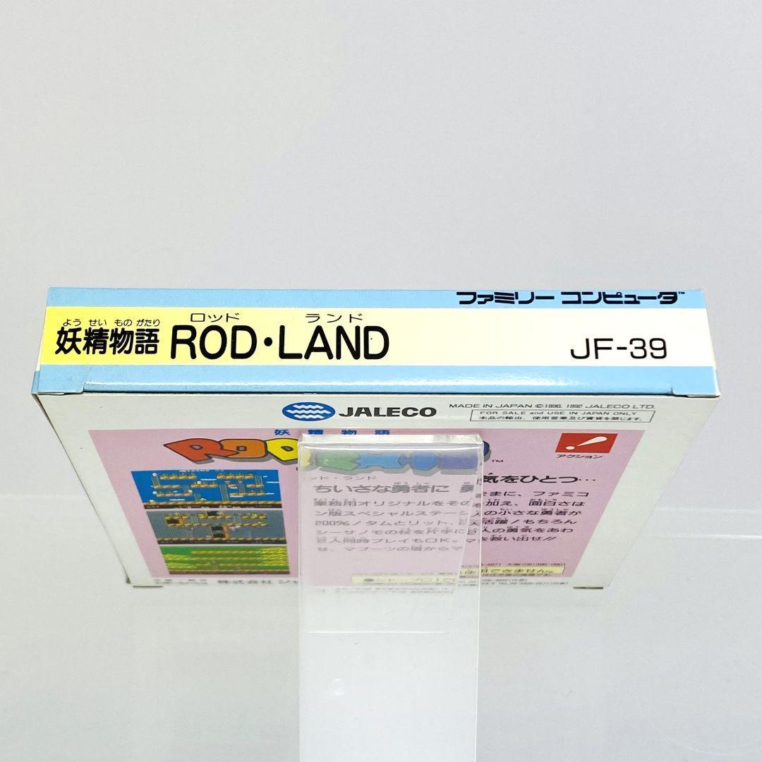 Famicom Soft Fc Rod Land