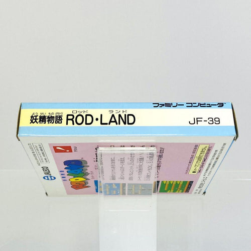 Famicom Soft Fc Rod Land