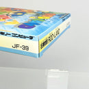 Famicom Soft Fc Rod Land