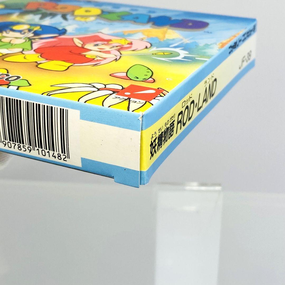 Famicom Soft Fc Rod Land