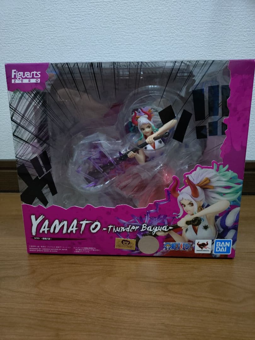 Bandai Others Zero