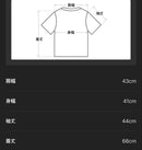 Undercover Medium/Long-Sleeve T-Shirts Y2K T