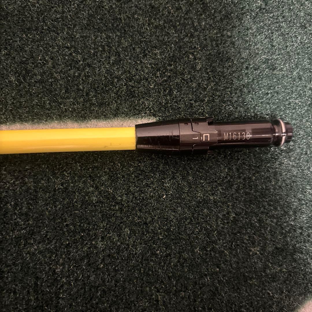 Ust Mamiya Shafts Attas Punch 5S 1W
