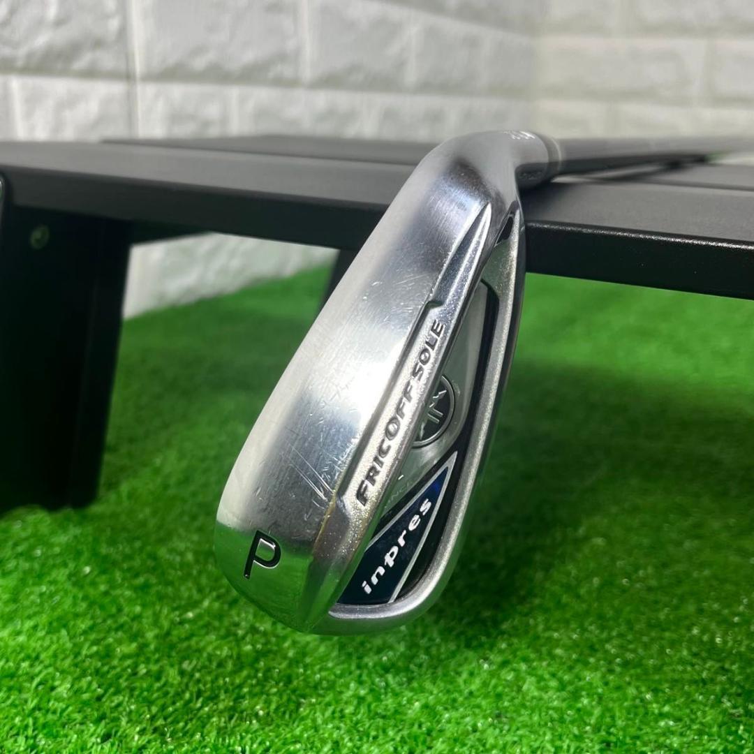 Yamaha Wedge Ud+2 2019 Pw
