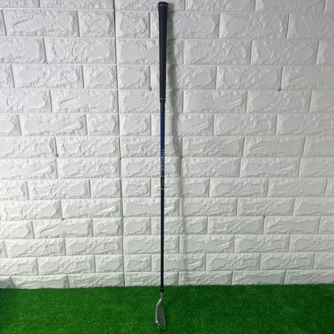 Yamaha Wedge Ud+2 2019 Pw