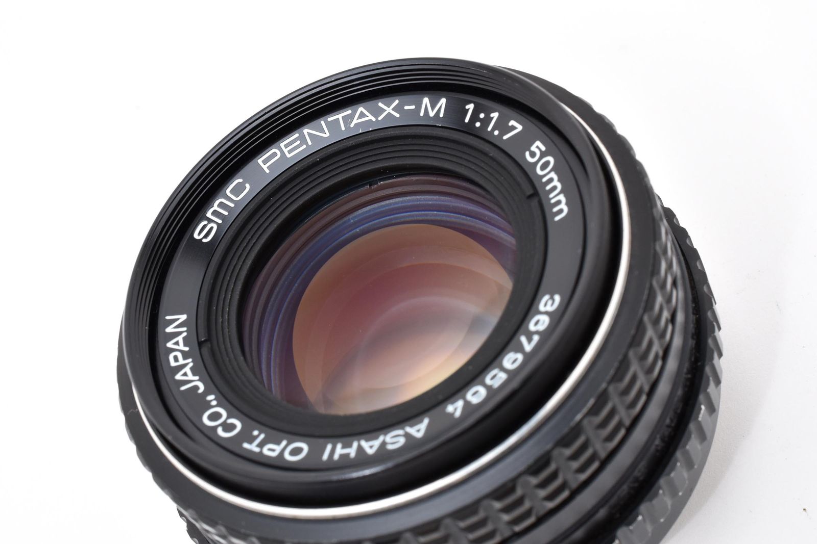Lens (Single Focus) Pentax Smc Pentax-M F1.7 #9492 Uej.June.1426