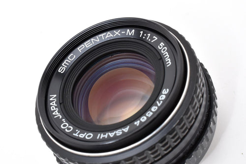 Lens (Single Focus) Pentax Smc Pentax-M F1.7 #9492 Uej.June.1426