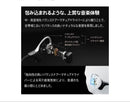 Aviot Bone Conduction Earphone Avioit Openpiece Elite