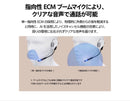 Aviot Bone Conduction Earphone Avioit Openpiece Elite