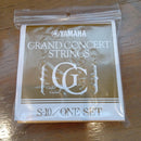 Yamaha Classical Guitars 150