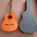 Yamaha Classical Guitars 150