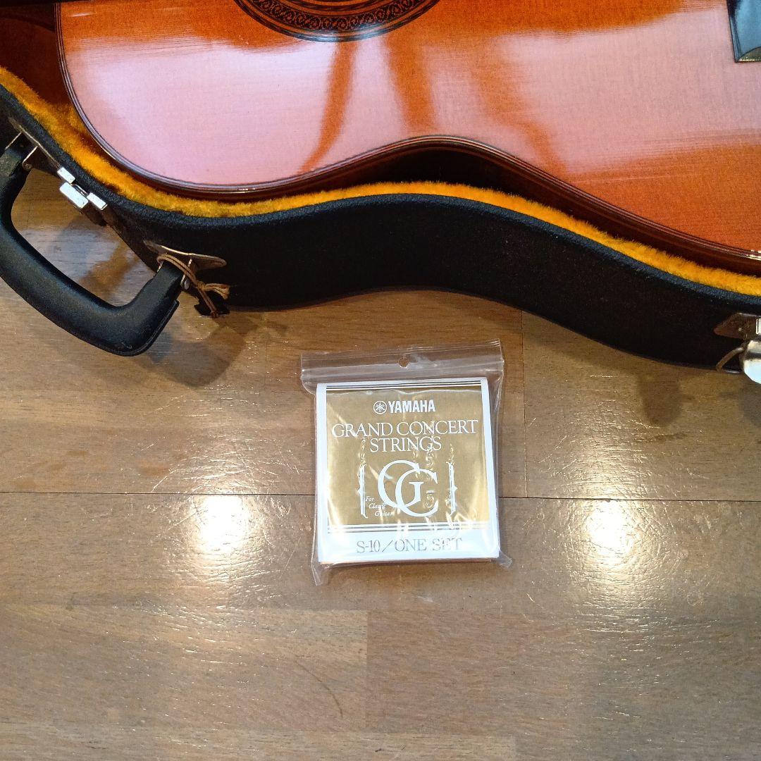 Yamaha Classical Guitars 150