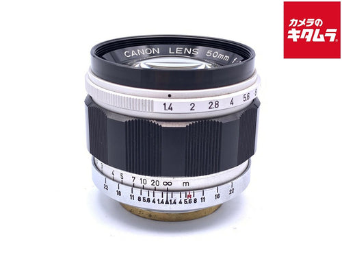 Lens (Single Focus) L50Mm F1.4