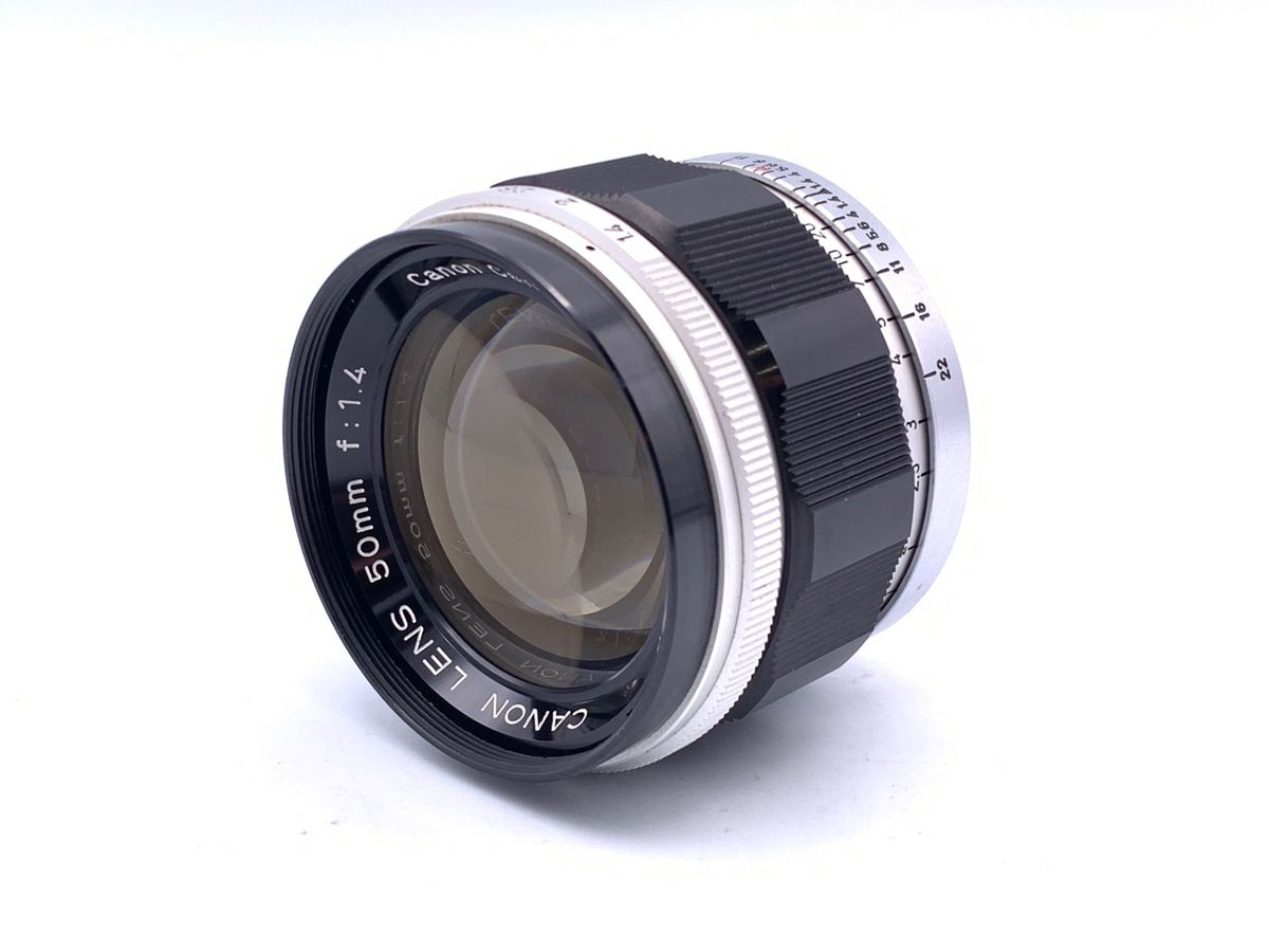 Lens (Single Focus) L50Mm F1.4