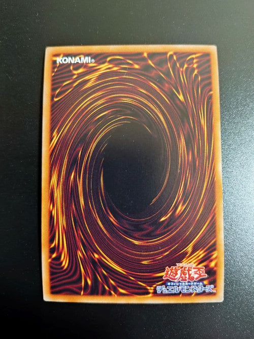 Yu-Gi-Oh! Ocg Duel Monsters (Japanese) No.62 20Th