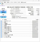 Iiyama Gaming Desktop Pc Ryzen9 9900X Rx 9070