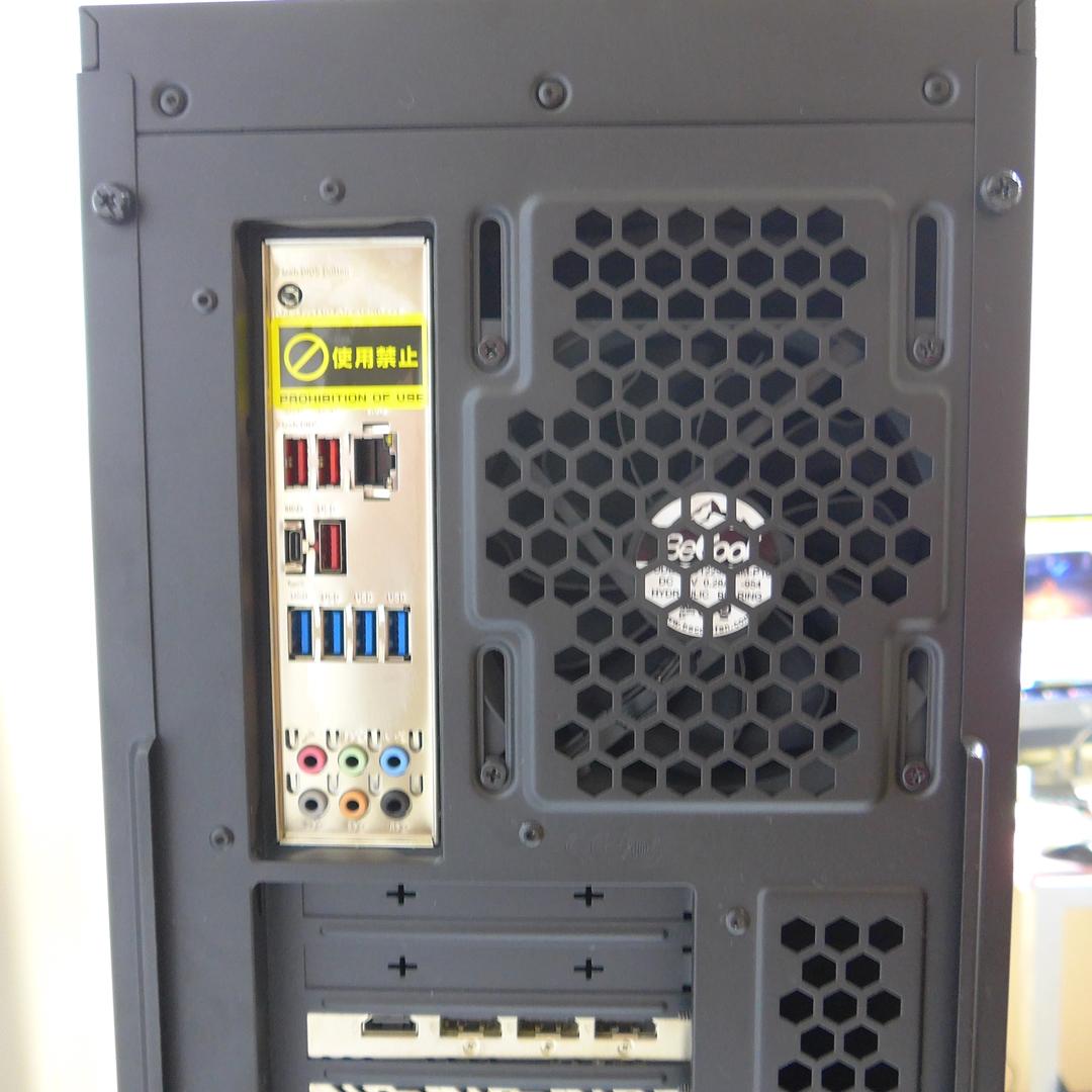 Iiyama Gaming Desktop Pc Ryzen9 9900X Rx 9070