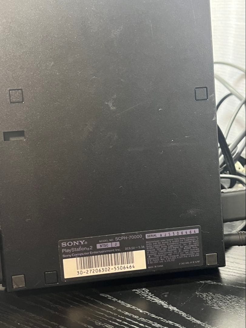Playstation2 Body Playstation 2