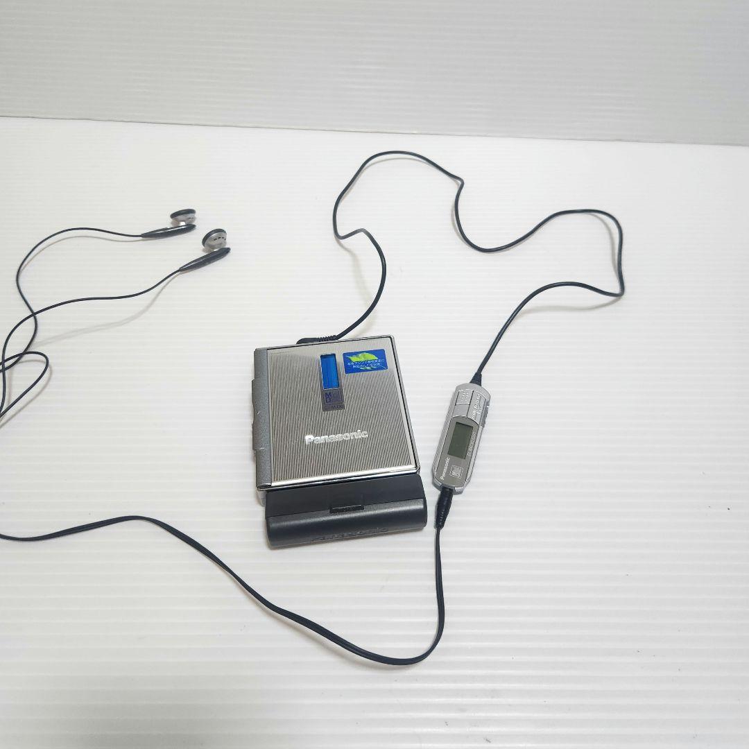Portable Md Players Panasonic Sj-Mj30