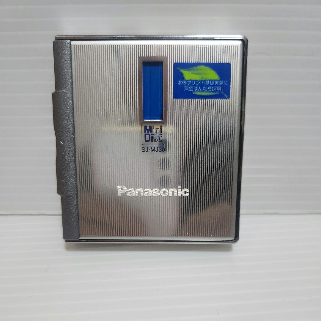 Portable Md Players Panasonic Sj-Mj30