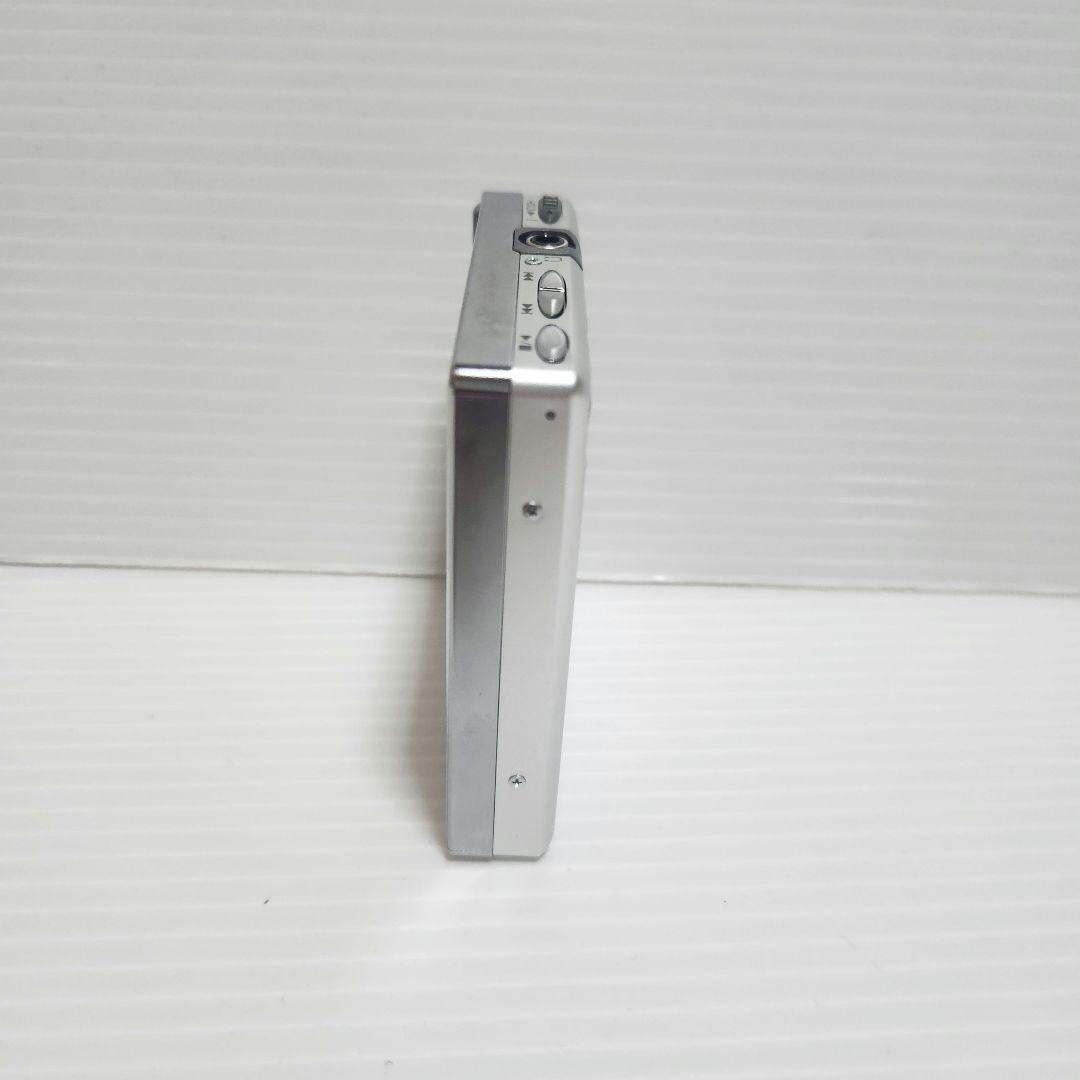 Portable Md Players Panasonic Sj-Mj30