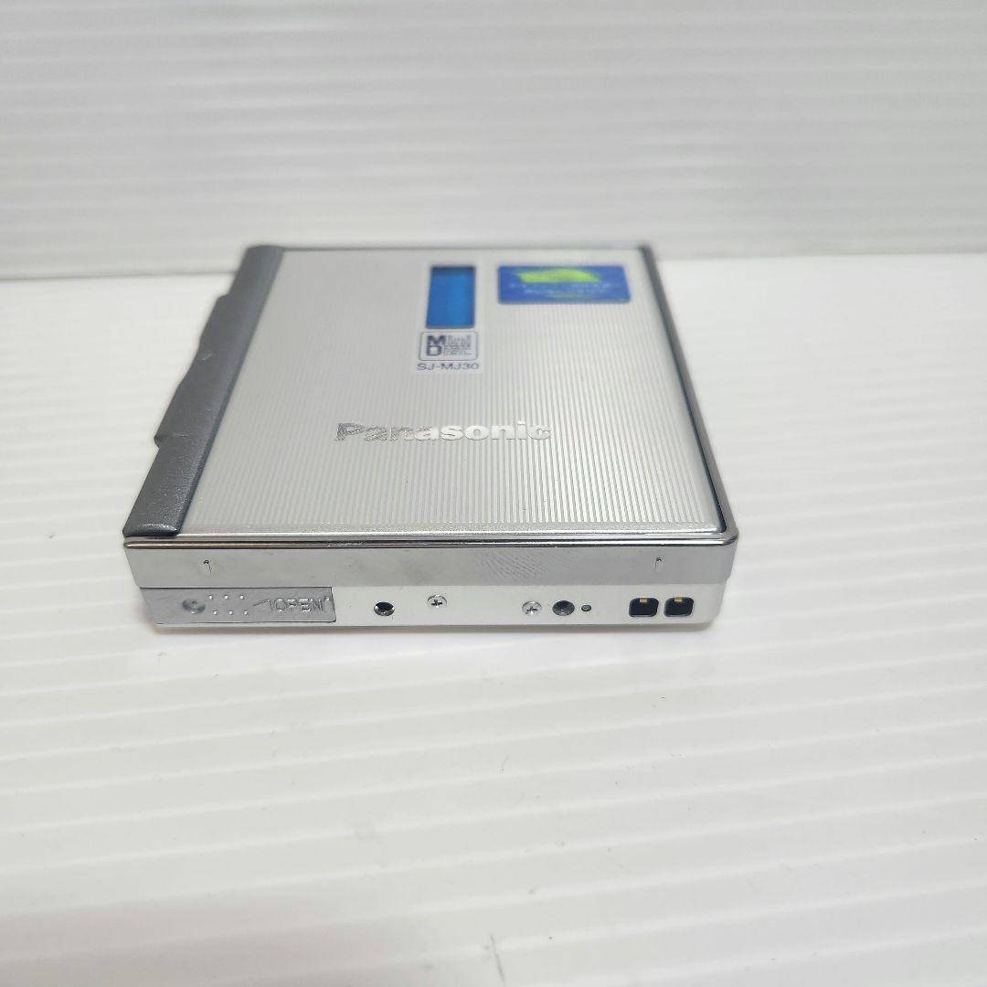 Portable Md Players Panasonic Sj-Mj30