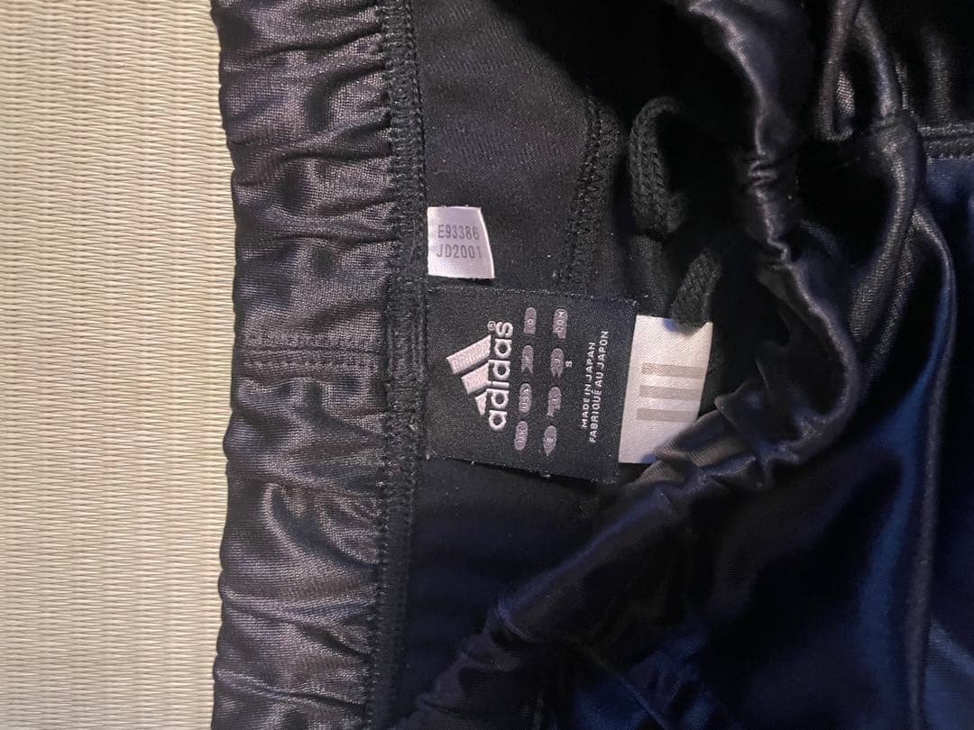 Adidas Tracksuit Pants