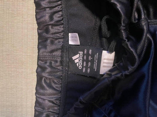 Adidas Tracksuit Pants