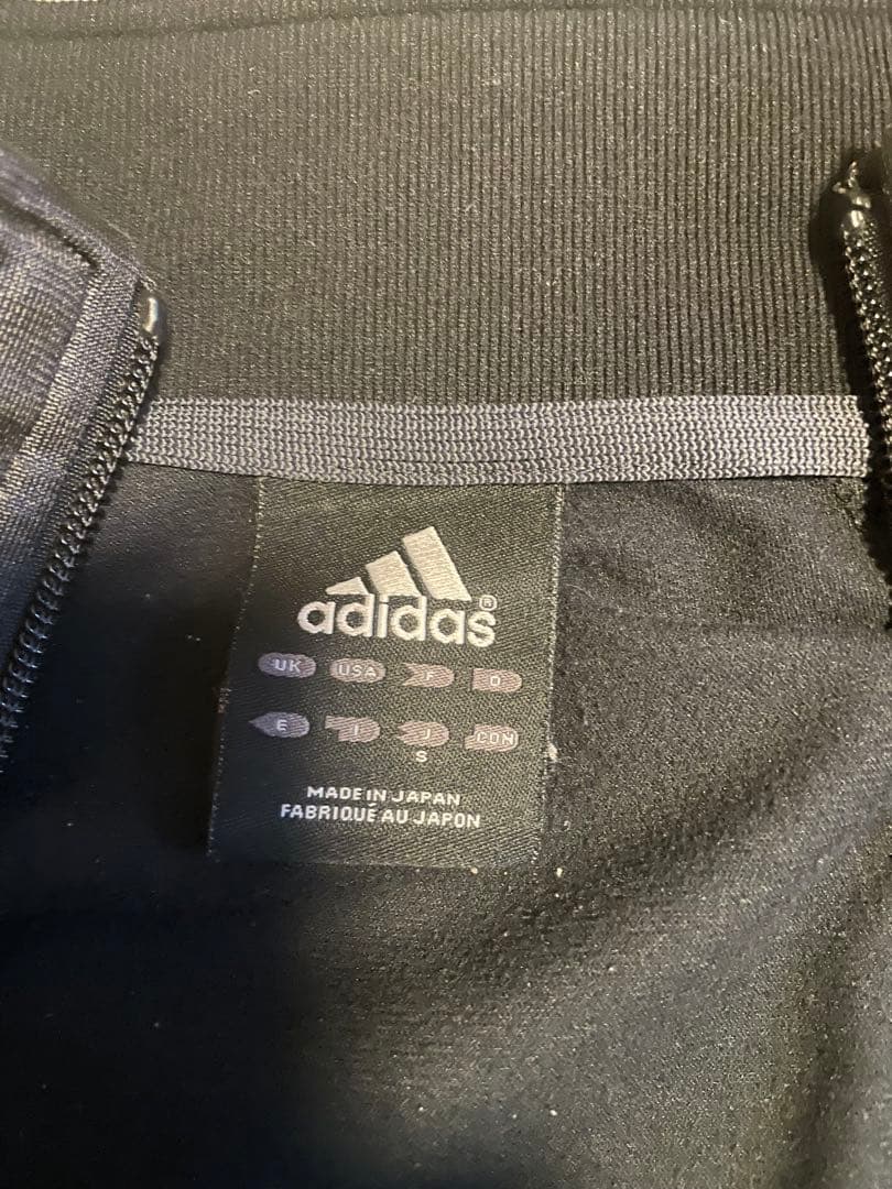 Adidas Tracksuit Pants