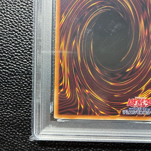 Yu-Gi-Oh! Ocg Duel Monsters (Japanese) Psa10