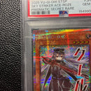 Yu-Gi-Oh! Ocg Duel Monsters (Japanese) Psa10