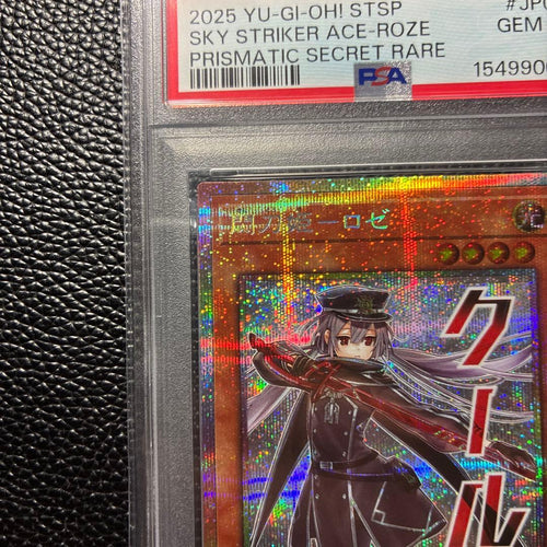 Yu-Gi-Oh! Ocg Duel Monsters (Japanese) Psa10