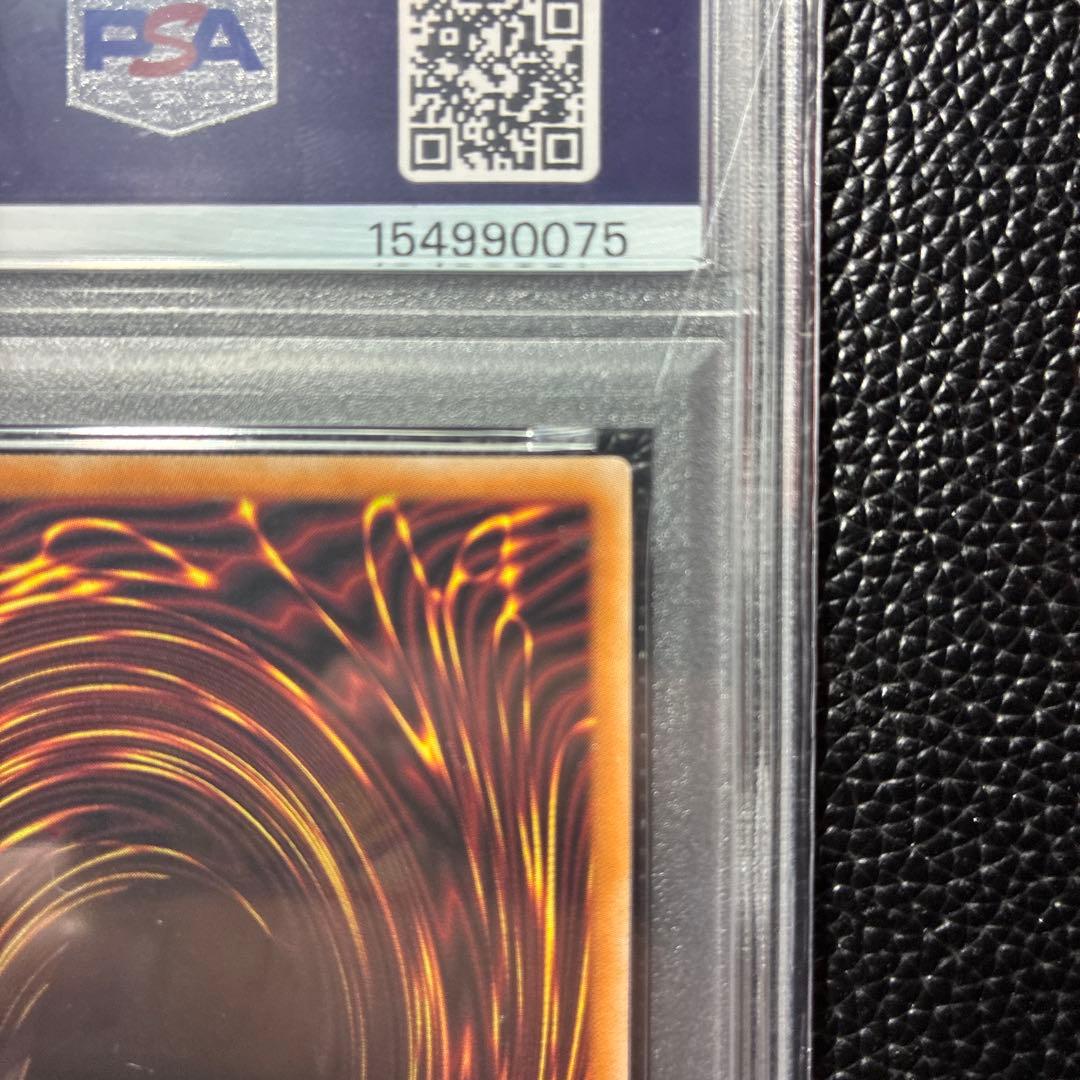 Yu-Gi-Oh! Ocg Duel Monsters (Japanese) Psa10