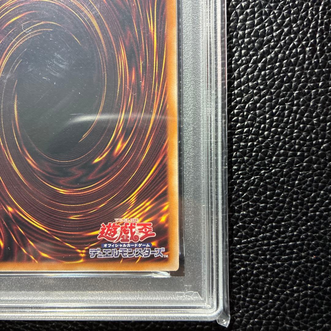 Yu-Gi-Oh! Ocg Duel Monsters (Japanese) Psa10