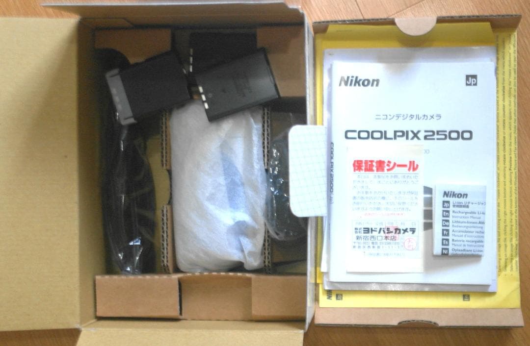 Nikon Compact Digital Cameras Coolpix 2500