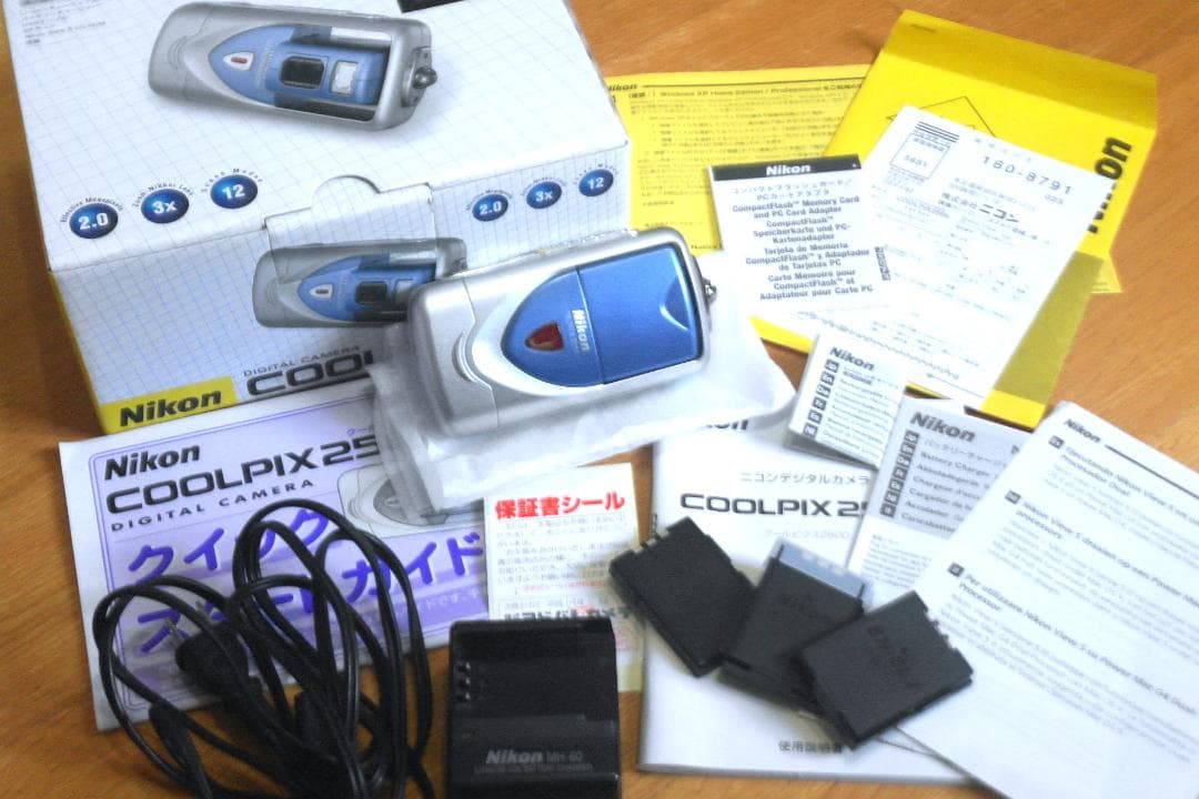 Nikon Compact Digital Cameras Coolpix 2500