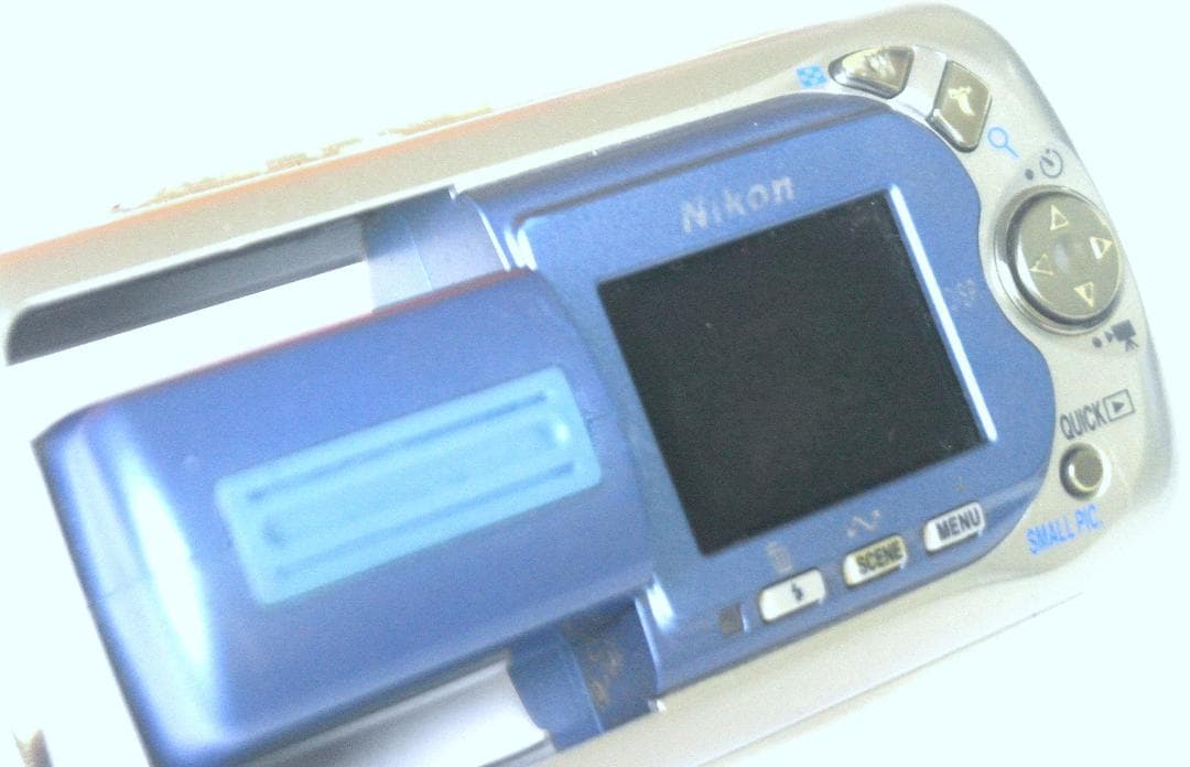 Nikon Compact Digital Cameras Coolpix 2500