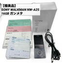 Sony Digital Audio Player Walkman Nw-A25 16Gb