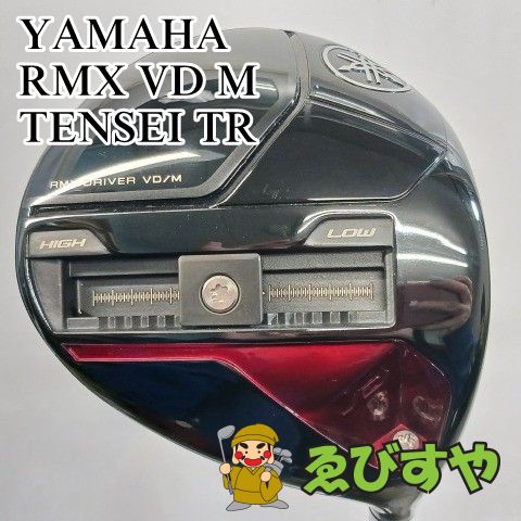 Yamaha Driver Rmx Vd M Tensei Tr Sr 10.5[3065]