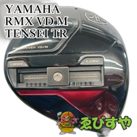 Yamaha Driver Rmx Vd M Tensei Tr Sr 10.5[3065]
