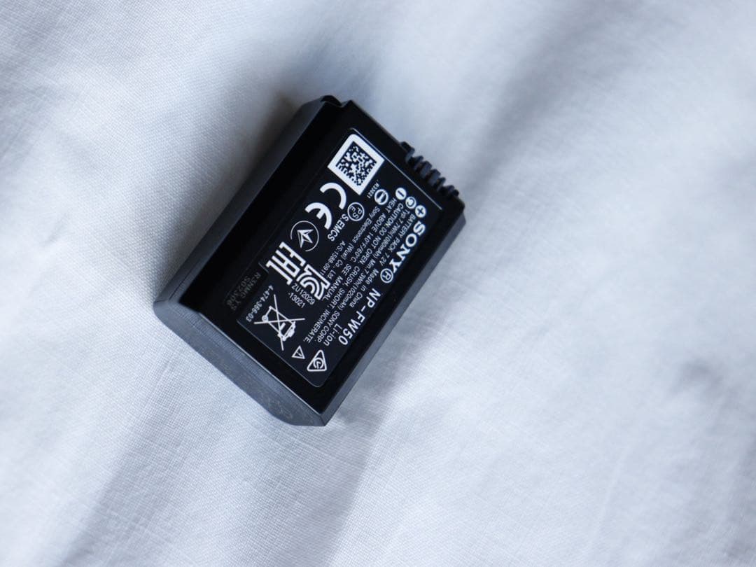 Sony Mirrorless Interchangeable Lips L*G 7