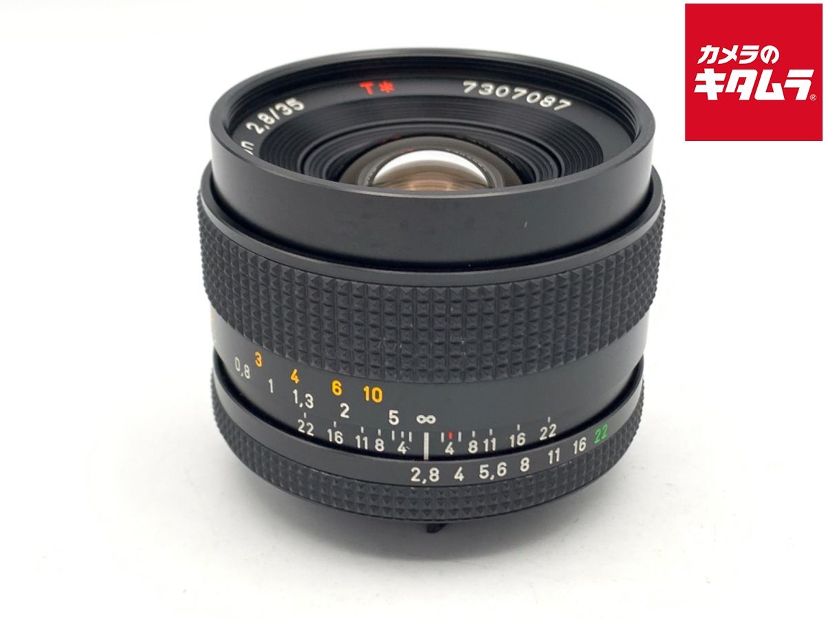 Lens (Single Focus) Rts 35/2.8 Mm(J)