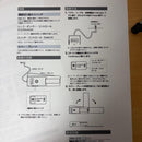 Roland Other Dp-10