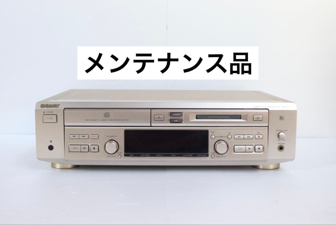 Sony Cd Sacd Players Mxd-D3 Md